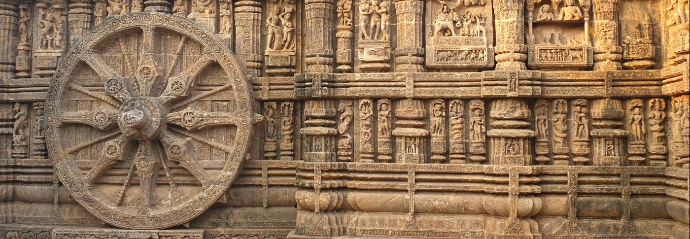 Konark Wheel