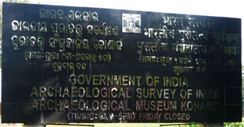 Konark Archaeological Museum Board