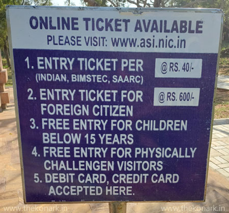 Konark Temple entry fee information board