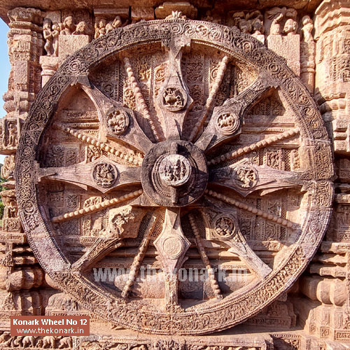 Konark Wheel No 12 Konark Wheel No 12