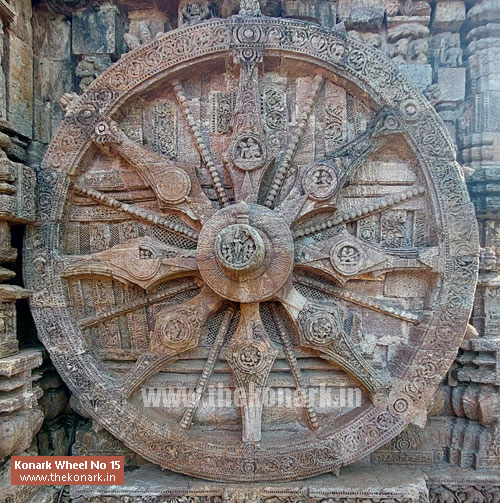 Konark Wheel No 15 Konark Wheel No 15