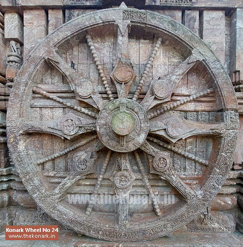 Konark Wheel No 24 Konark Wheel No 24