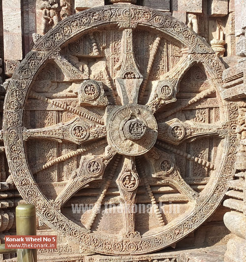 Konark Wheel No 5 Konark Wheel No 5