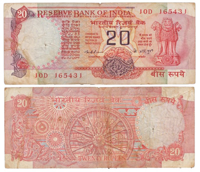 The old Rs 20 currency note features the famous Konark Wheel