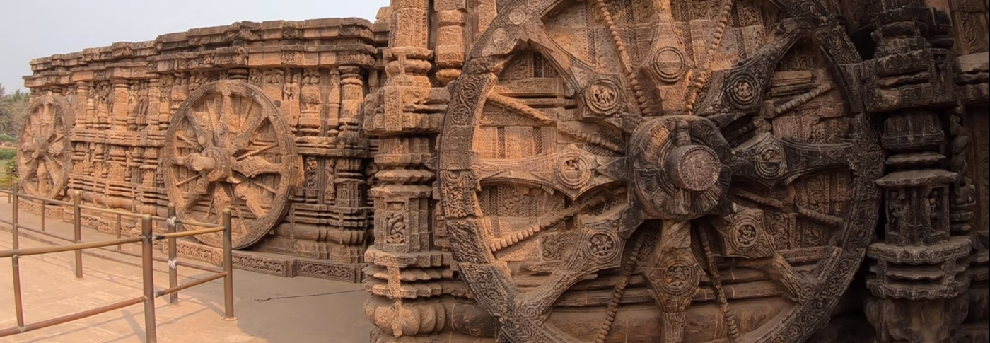 Konark Wheel